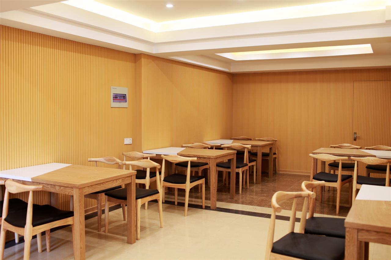 Greentree Inn Heilongjiang Jiansanjiang Agricultural Reclamation Administration Business Hotel Luaran gambar