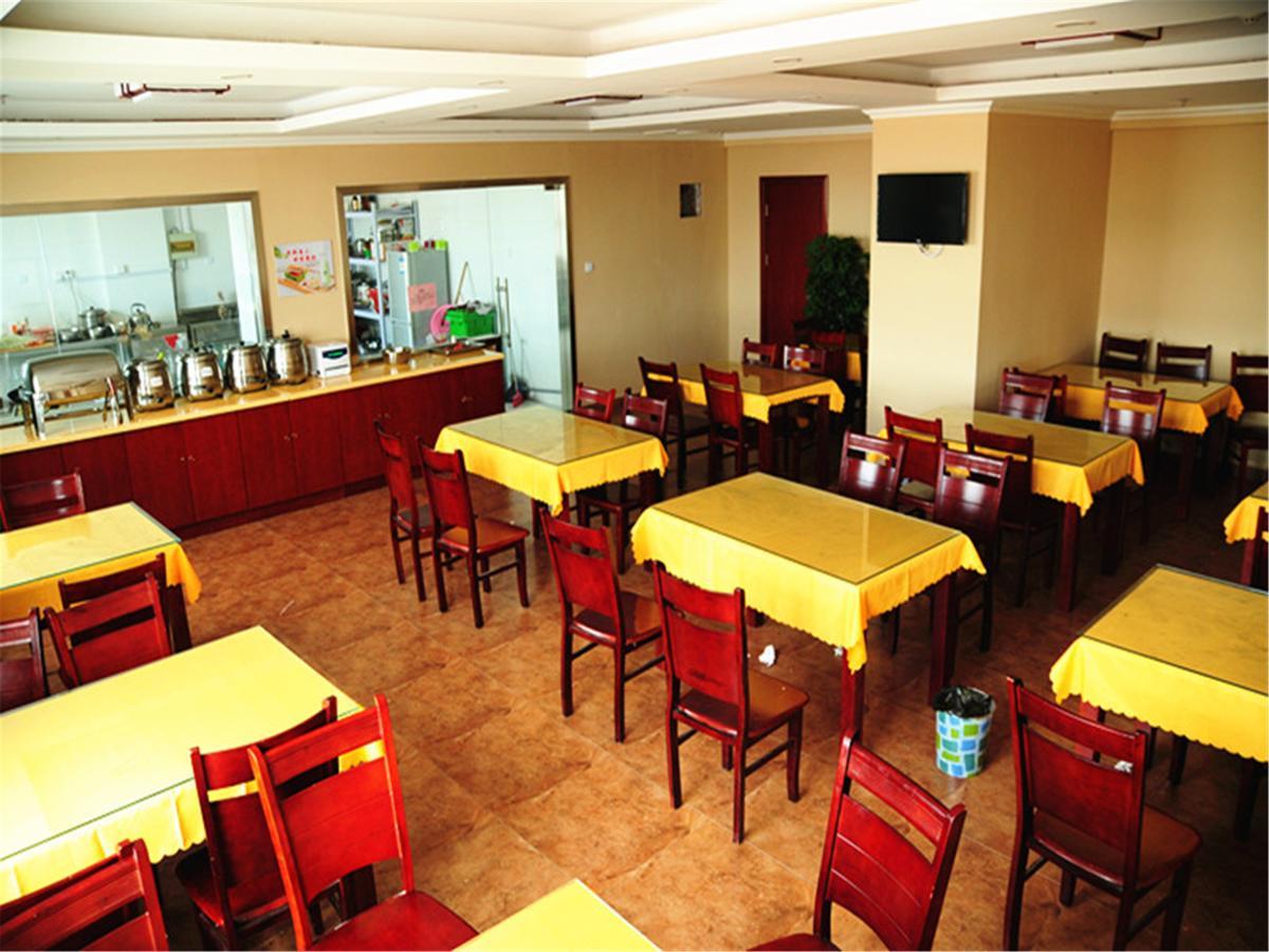 Greentree Inn Heilongjiang Jiansanjiang Agricultural Reclamation Administration Business Hotel Luaran gambar